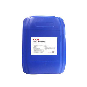 中性除锈剂 ZKH 震坤行