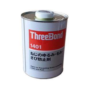 ThreeBond1401 日本三键TB1401无色螺丝胶 紧固螺丝密封胶
