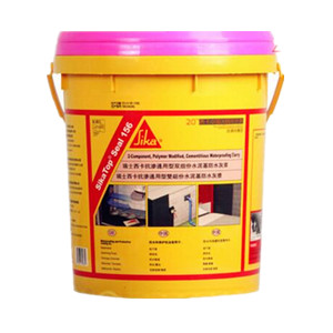 瑞士西卡-156抗渗通用型防水灰浆 厨卫专用双组份水泥基防水灰浆