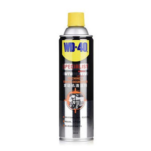 WD-40汽车发动机外部清洗剂WD40发动机清洁剂泡沫