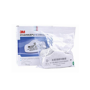 3M呼吸防护 3M 3744K颗粒物/有机蒸汽异味滤棉 N95活性炭滤棉 