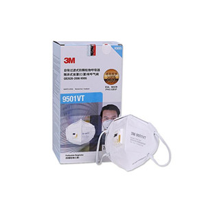 3M 9501V KN95 自吸过滤式呼吸阀防护口罩 25只/盒 10盒/箱