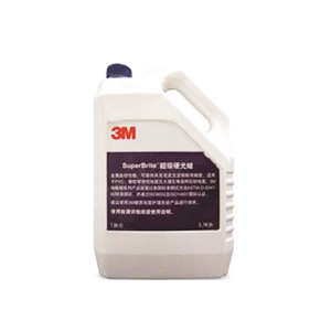 超级硬光蜡 3M