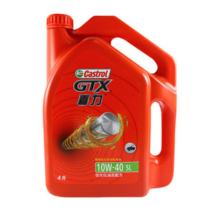 CASTROL嘉实多 嘉力机油 润滑油SL 10W-40 4L