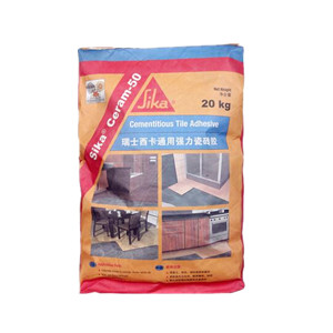 瑞士西卡Ceram-50通用强力瓷砖胶 环保抗碱抗裂瓷砖粘合剂