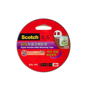 3M 思高 超强双面泡棉胶带 420C 12mm*3m*单卷 耐热防潮粘得更牢