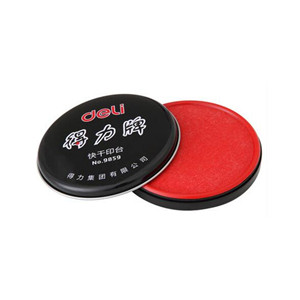 得力办公用品印泥台 红色印泥印台 得力9859 快干印台