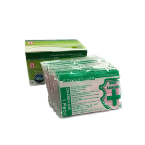 盾牌Body 口罩 Shielder 5~12岁儿童三层口罩卫生独立装50片