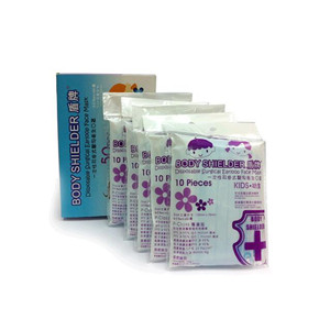 盾牌Body Shielder 5岁以下幼童儿童三层平面口罩