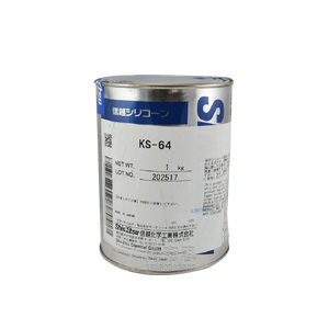 日本ShinEtsu信越KS-64F密封硅脂点火栓电缆接线板绝缘和防潮