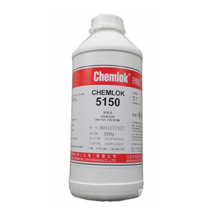 洛德 开姆洛克 5150 chemlok 橡胶与金属底涂胶粘剂 CH5150 800g
