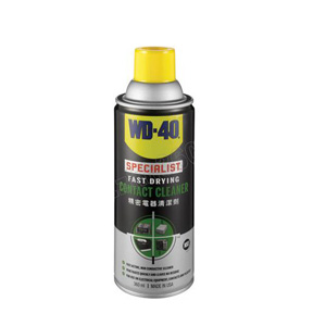 WD-40专家级快干型精密电器清洁剂 WD-40