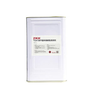 快干型环保碳氢清洗剂 ZKH 震坤行
